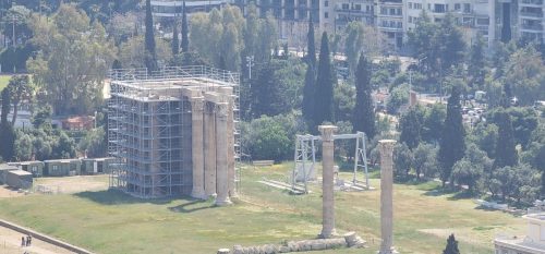 13-Athens-92